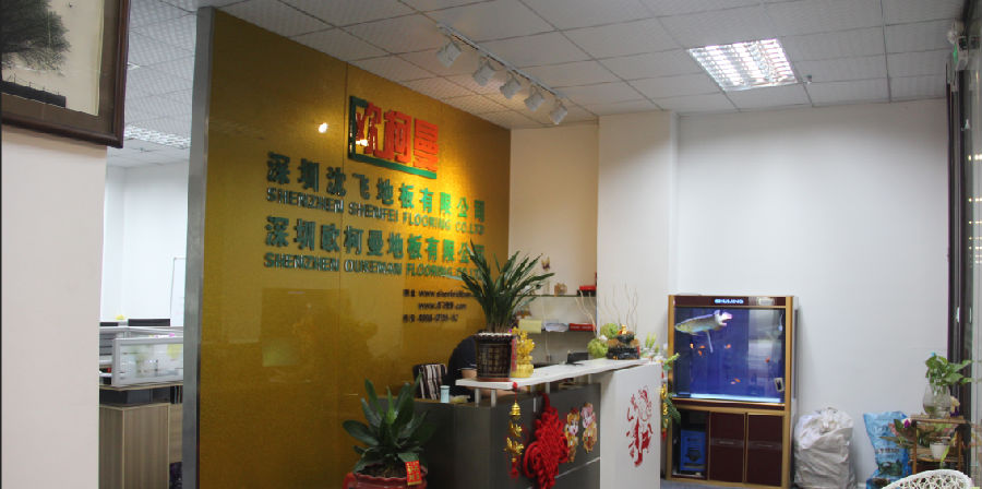 香蕉啪啪视频地板.png